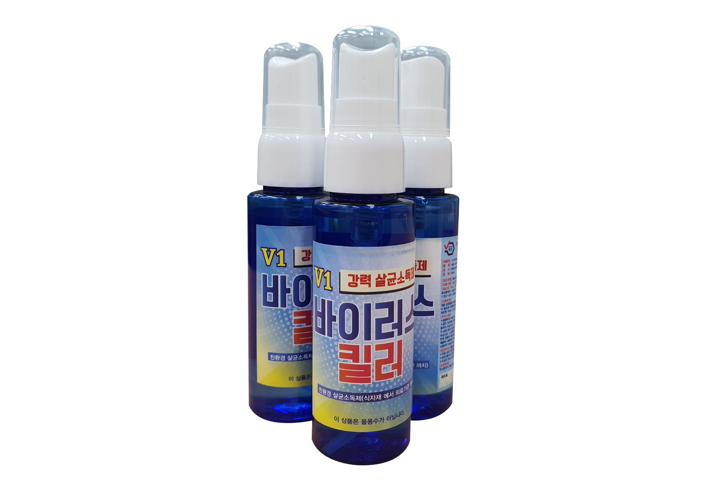세오케미칼