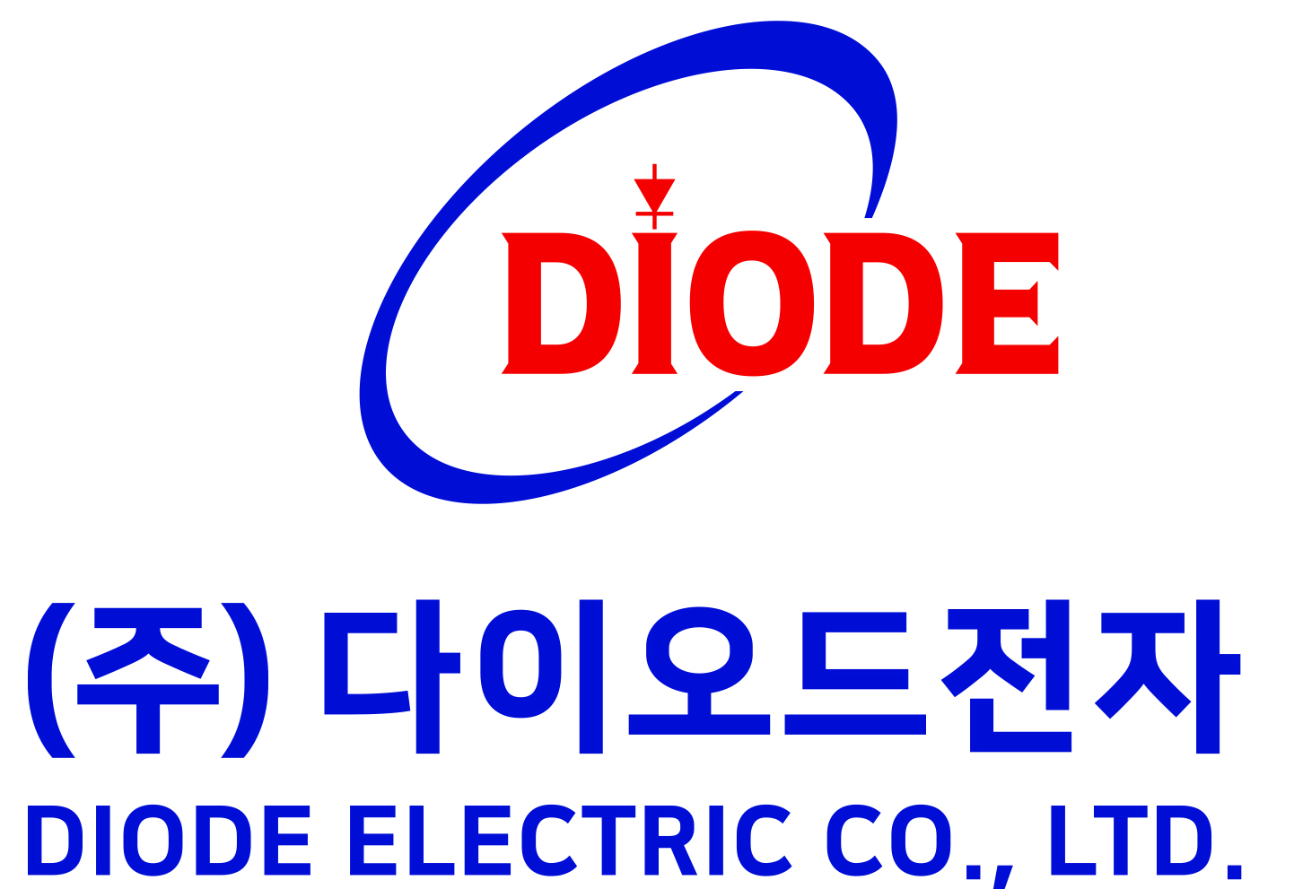 (주)다이오드전자