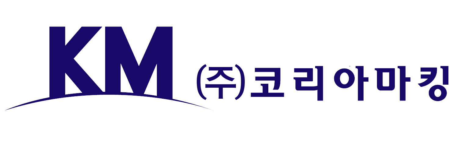(주)코리아마킹
