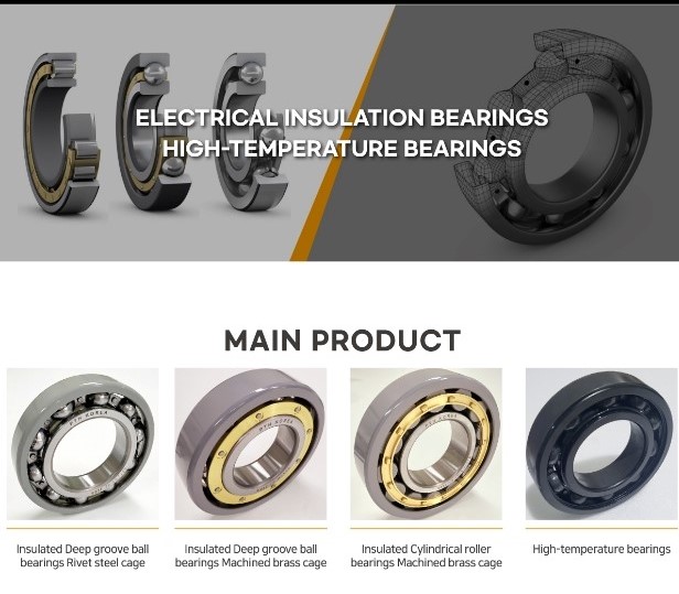 PTH KOREA 절연베어링