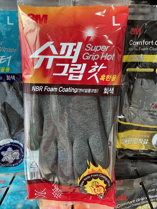 (주)효인 3M