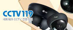 CCTV119
