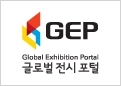 2020 독일 뉴렌버그 국제 기계 프로세싱 기술 및 기기 전시회