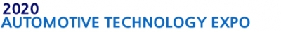 2020 Automotive Technology Expo(자동차 전장기술)