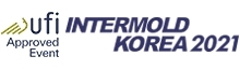 제25회 국제금형 및 관련기기전 (인터몰드 코리아 INTERMOLD KOREA 2021)