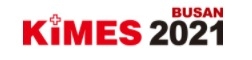 2021 부산 의료기기 전시회 (KIMES BUSAN 2021)