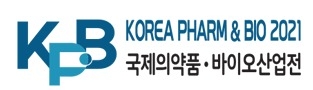 제11회 국제의약품·바이오산업전 KOREA PHARM & BIO 2020