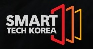 제10회 스마트테크 코리아(SMART TECH KOREA 2021)