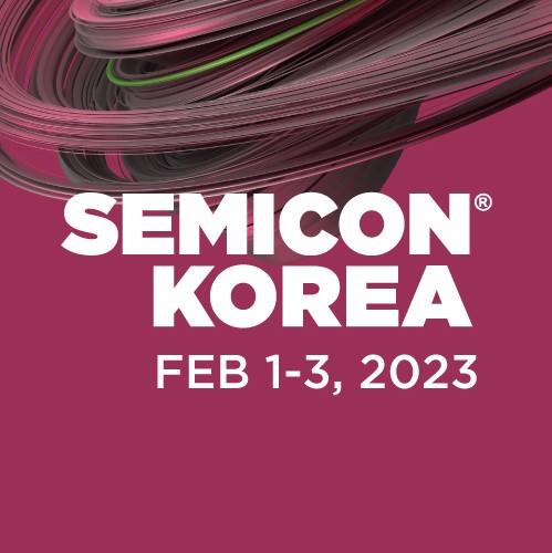 세미콘 코리아 2023 ((SEMICON Korea 2023))
