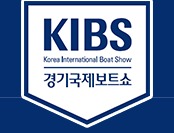 2023 경기국제보트쇼 (Korea International Boat Show 2023)