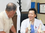 척추·관절 질환의 급증은 전염병이다