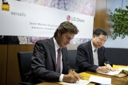 LG화학, 유럽에 독자기술 기반의  고부가 석유화학 제품 공급