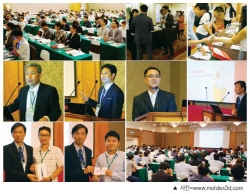 3D 사출성형 해석 소프트웨어의 강자 ‘Moldex3D’의 모든 것!