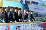 KTX 포항 신역사 첫 삽…환동해 물류중심 도시를 향한 큰 걸음