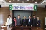 동명대, 부산 대표 강소기업 동호전자와 산학협력 체결