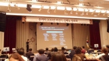 주커피, 2013년 하반기 신메뉴&amp;MD상품 출시 발표회 개최