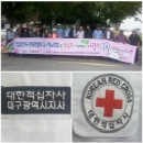 달구벌교류회,  어르신들을 위한 무료급식 진행 및 후원금 전달