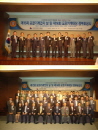 (사)한국포장기계협회 창립 19주년 기념식 개최