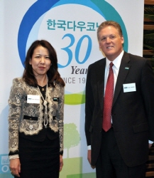 한국다우코닝, 창립 30주년 기념식 개최