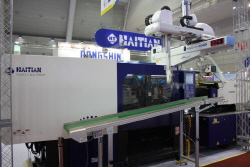 창원 국제공작기계 및 관련부품전 개막!