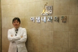 갑상선 질환, 산후우울증과도 연관 있어