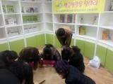 한국쌀가공식품협회, 쌀 가공식품 알리기 위한 ‘황금쌀알을 찾아라’ 개최