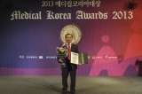 동원산부인과 ‘메디컬코리아대상’ 2년 연속 전문병원상 수상