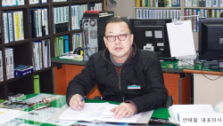 ‘역수출’로 한국 기술력 입증한 한국분체기계(주)