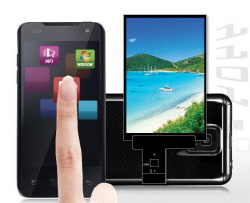 트레이스, 베젤 줄일 수 있는 사출금형 신기술 개발