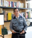 주식회사 경동,  대구 성서5차단지로 신사옥 이전