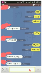 미정이가 누구?