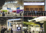국제 LED EXPO & OLED EXPO 2013