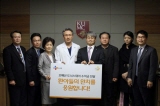 CJ오쇼핑, ‘오패션 도너스데이’ 수익금 전달