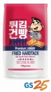 GS25, ‘진짜 사나이’ 브랜드 론칭