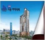 한국자산신탁, 천안역 인근에 296세대 도시형 아파트 공급