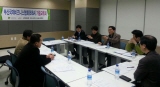 동명대 부산국제비즈니스협회(BIBA), 23일 산합협력협의회 가져