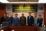 건국대 글로컬캠퍼스-충북넷 상호협력 협약