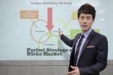 프랜차이즈 창업 시, 상권분석 주의사항