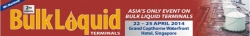 ‘액체화물 터미널 컨퍼런스’ 싱가포르서 개최