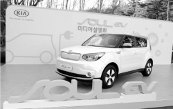 광주시, 올 상반기 전기자동차 33대 보급