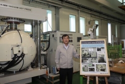 작고 강한 LNG플랜트용 열교환기 개발