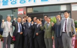 한국하이티엔, 경기 북부 대리점 오픈