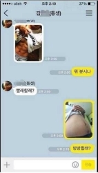 빨래할래 방방 뛸래?
