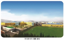한국화낙(주)의 진보된 사출성형기 기술