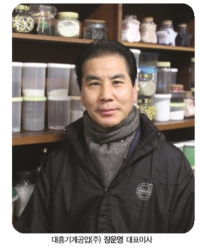기술력과 노하우로 고객 신뢰 확보한 ‘대흥기계공업(주)’