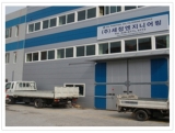 산업현장 오일관리 전문기업 (주)세정엔지니어링