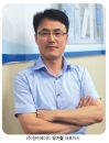 물을 살리는 기업 (주)청수메이드