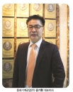 흥화기계공업(주), 인서트 전용 사출기 분야의 혁신을 주도한다