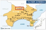 DHL, 도쿄 신규 물류허브시설 개장