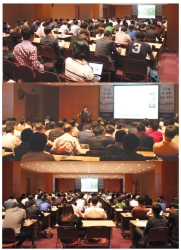 고기능 점·접착 기술 세미나